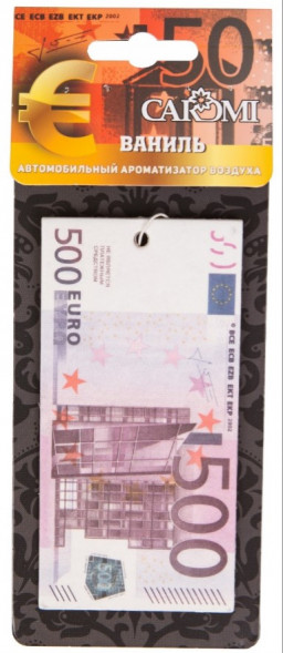 Ароматизатор картонный CAROMI Банкнота Евро &quot;Ваниль&quot;