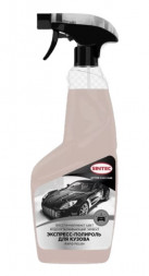 Sintec Экспресс-полироль для кузова Rapid Polish 550мл (спрей) 1*12шт.