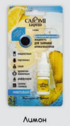 Ароматизатор автомобильный CAROMI #9 подвесной фруктовый ЛИМОН, 6 мл., по 10 шт.