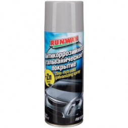 RW6120 Антикоррозийное гальваническое покрытие с цинком (450 мл) (1*12)