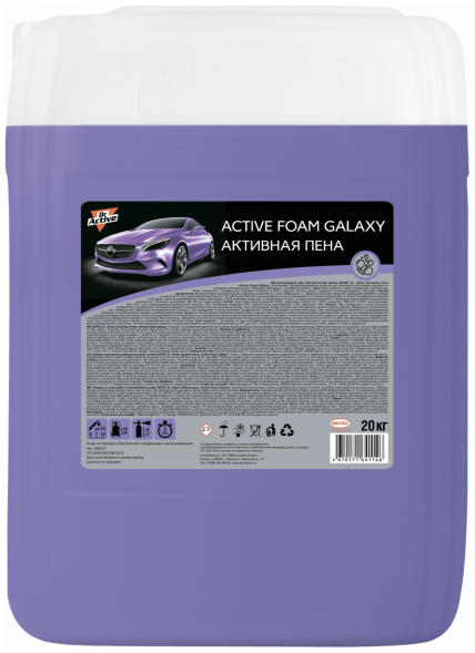 Sintec Автошампунь для б/к мойки Dr.Active Active Foam Galaxy 20кг