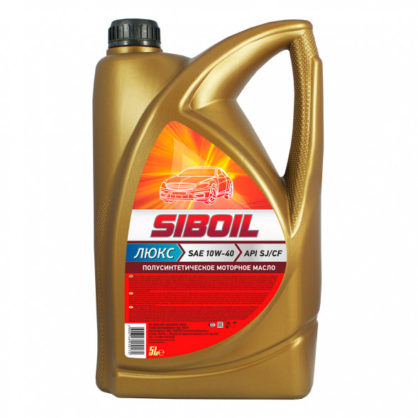 Масло мотор. 10W40 Siboil Люкс  (5л) 1*3шт