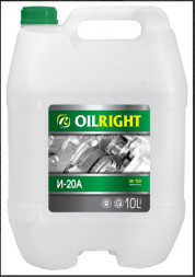 Масло индустр. И-20А OILRIGHT 10л