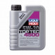 Масло мотор.  5W30 Liqui Moly Top Tec 4600 API SP ACEA C2/C3 пластик (4 л.) 1*4 шт. (3763)