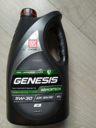 Масло мотор.  5W30 ЛУКОЙЛ GENESIS ARMORTECH JP API SP-RC (4л) 4*4шт