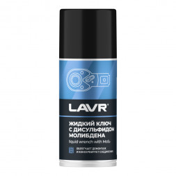 Ln1481 Жидкий ключ с дисульфидом молибдена, LAVR аэрозоль 210 мл (12шт)