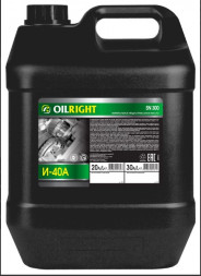 Масло индустр. И-40А OILRIGHT 20л