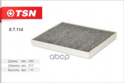 97114 Фильтр TSN салона угольный KIA CARNIVAL CERATO