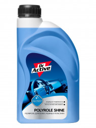 Полироль для кожи резины и пластика Polyrole Shine Dr.Active 5кг