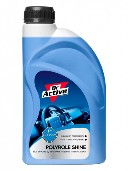 Полироль для кожи резины и пластика Polyrole Shine Dr.Active 5кг