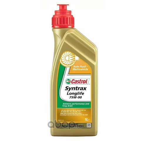 Масло трансм. 75W90 Castrol Syntrax LongLife (1л) GL5