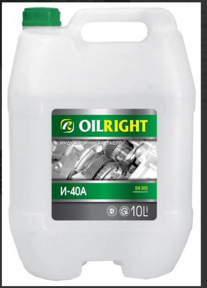 Масло индустр. И-40А OILRIGHT 10л